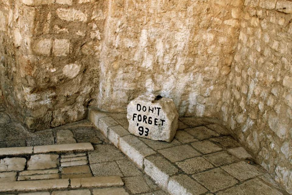 do-not-forget-stone-mostar-min