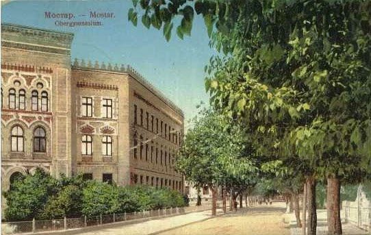 lenjinovo-setaliste-mostar