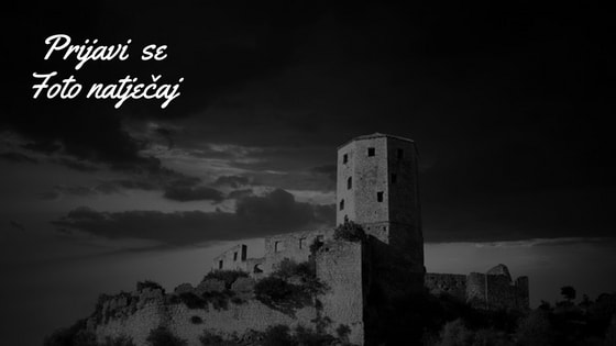 Prijavni obrazac za foto natjecaj